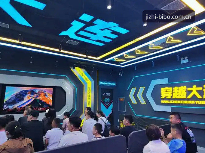必博体育平台真人互动体验升级：2025年最新实用技巧深度解析